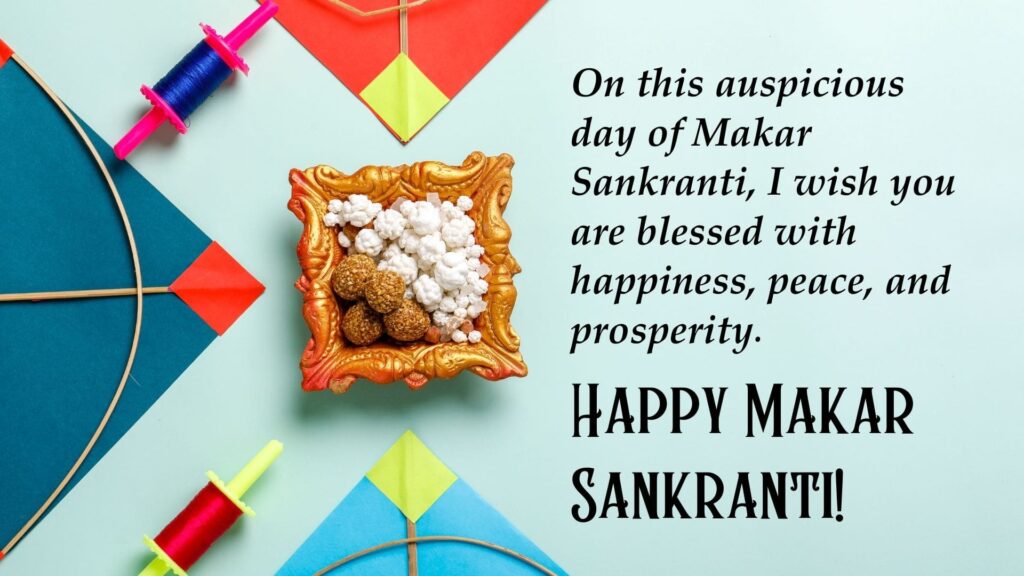 makar sankranti wishes (4)