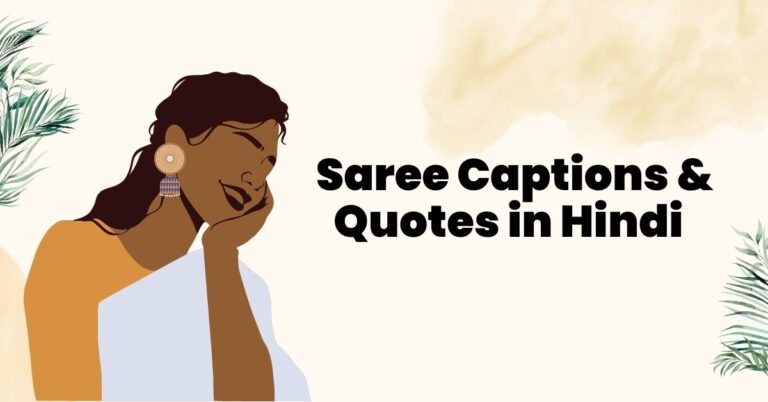 55 Best Saree Captions Quotes In Hindi For Instagram StatusBuzz