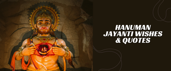 Hanuman Jayanti Wishes,