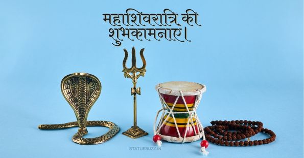 mahashivratri wishes in hindi (2)