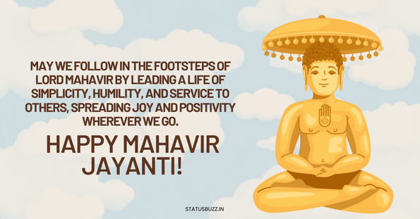 mahavir jayanti wishes