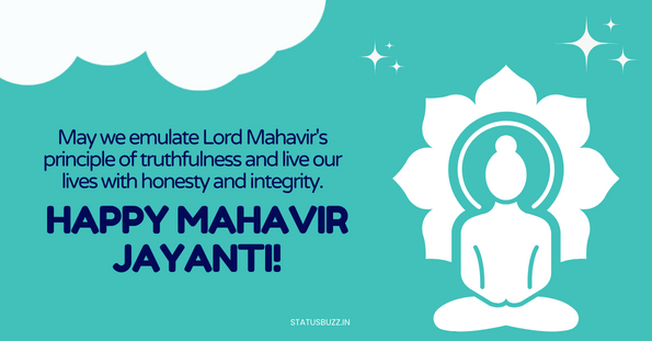 mahavir jayanti wishes