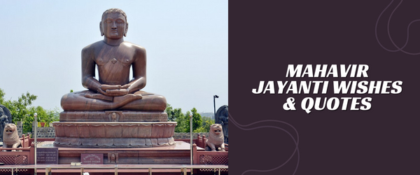 Mahavir Jayanti Wishes