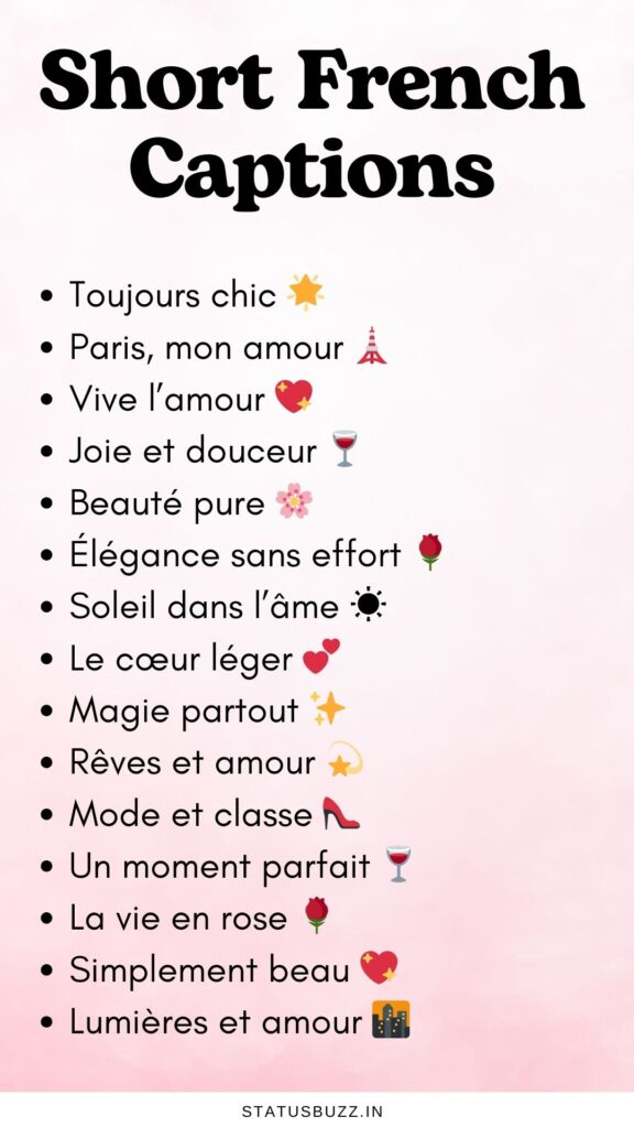 short french captions