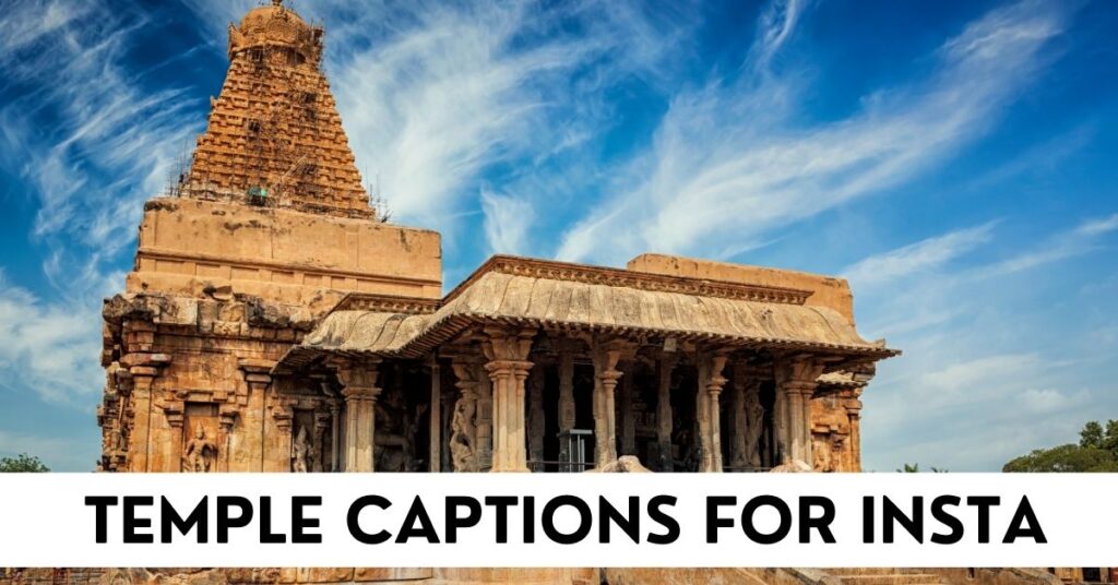 Temple Captions