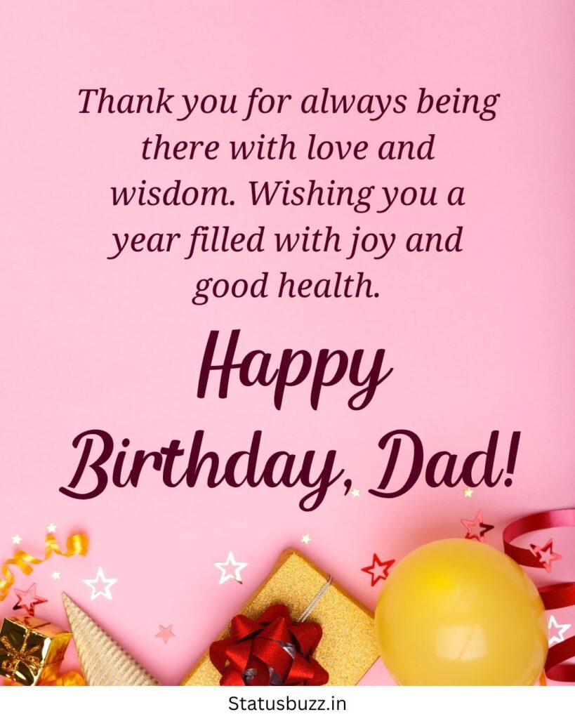 Birthday Wishes For Dad
